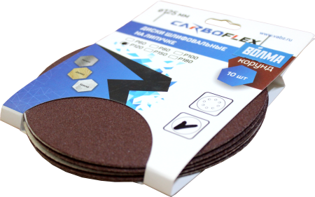 Диск шлифовальный на липучке Сarbofleх D 125  Р120