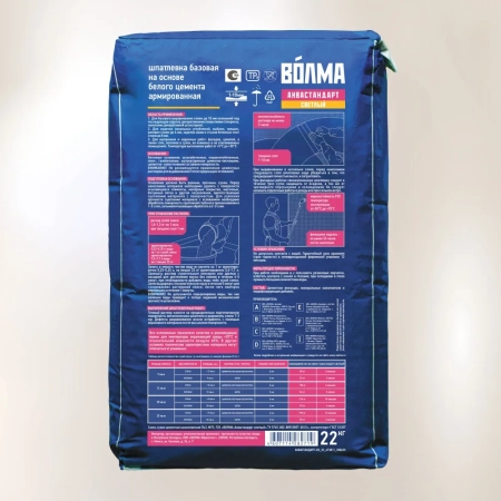 Шпаклевка цементная армированная "ВОЛМА-Аквастандарт светлый", 22 кг